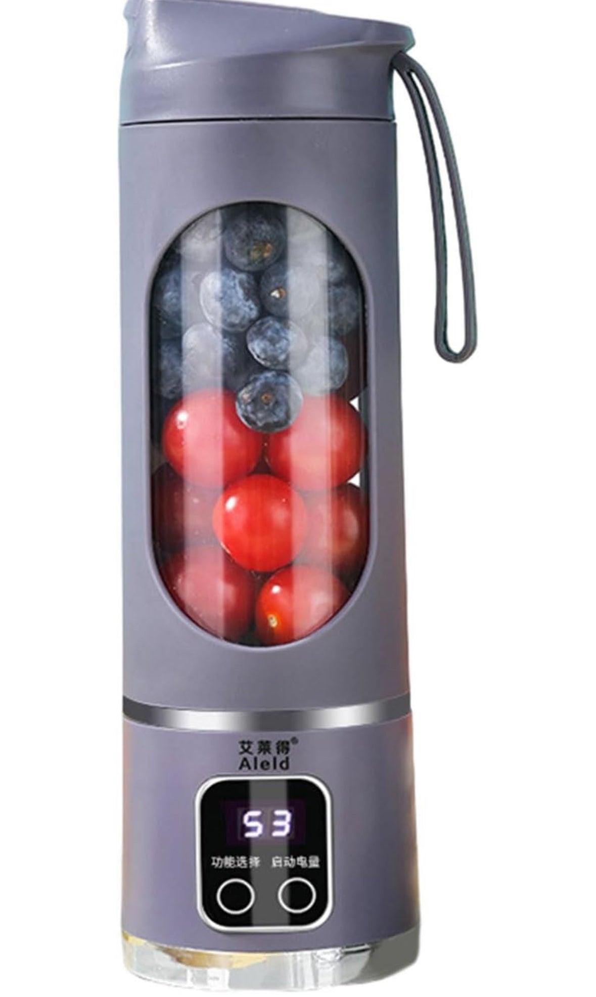 Frullatore Portatile Ricaricabile - Aleld