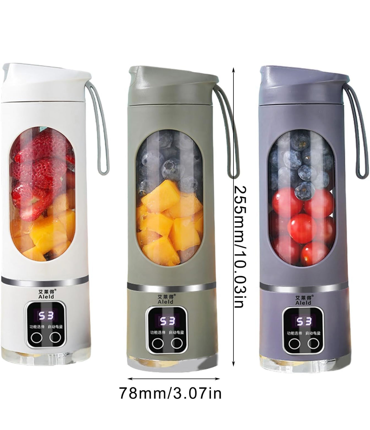 Frullatore Portatile Ricaricabile - Aleld
